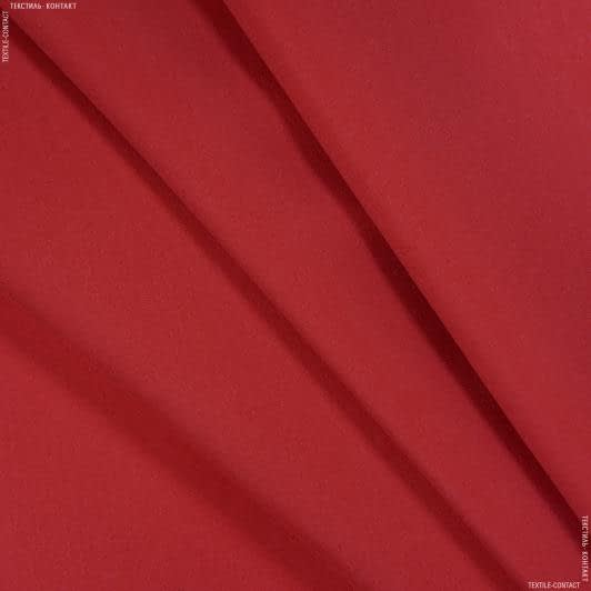 Ткани для декора - Плащевая (микрофайбр) красная