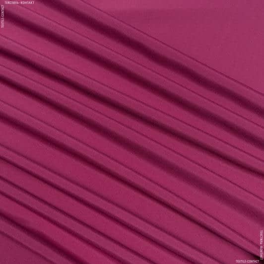 Ткани все ткани - Универсал цвет т.малиновый