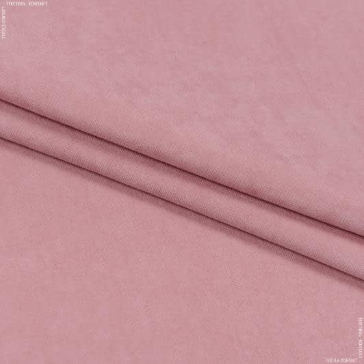 Ткани все ткани - Декоративный нубук Арвин 2 /Канвас розовый