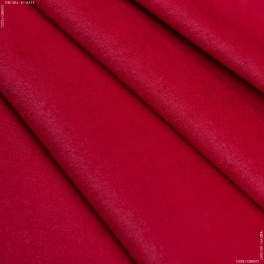 Ткани для верхней одежды - Пальтовая ворсовая красная