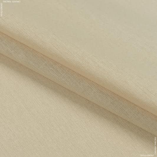 Ткани подкладочная ткань - Бязь ТКЧ бежевый пл.120