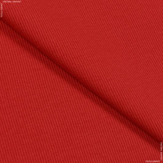 Ткани для спортивной одежды - Кашкорсе пенье 60см*2 красное
