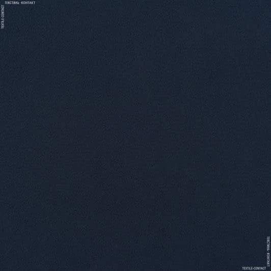 Ткани флис - Микрофлис спорт темно-синий