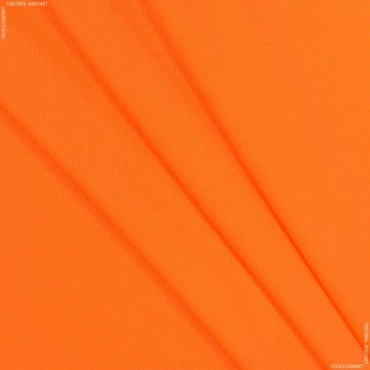 Ткани для спортивной одежды - Полотно Каппа оранжевое