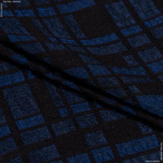 Ткани для юбок - Костюмная фукро черная с синим