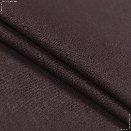 Ткани для сорочек и пижам - Поплин ТКЧ гладкокрашенный шоколад