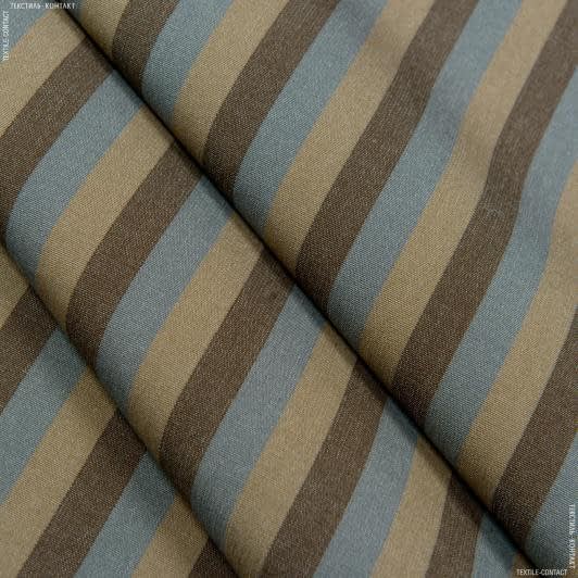 Ткани портьерные ткани - Дралон полоса /TRICOLOR коричневый, табак, серая