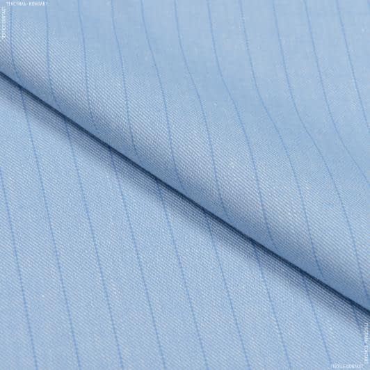 Ткани все ткани - Полулен костюмный голубой в полоску