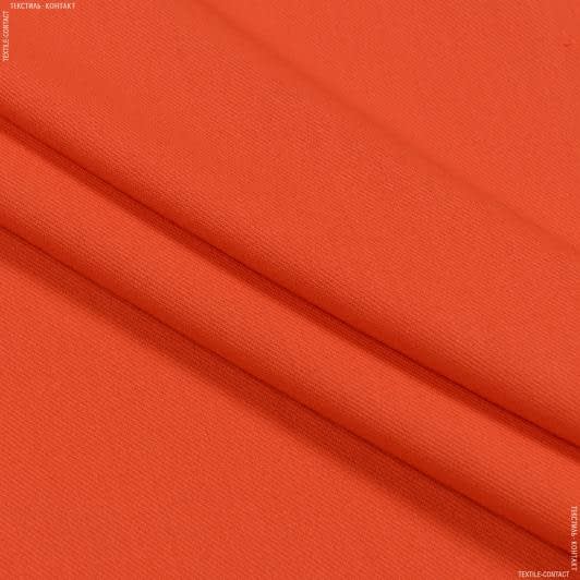 Тканини для спецодягу - Діагональ 3025 помаранчева