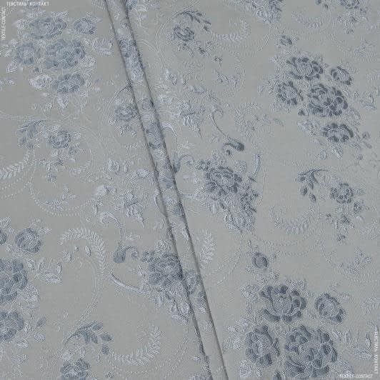 Ткани для декора - Жаккард Полди цветы серо-голубой