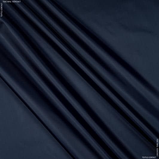 Ткани все ткани - Оксфорд-110 темно синий