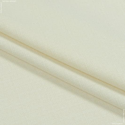 Ткани портьерные ткани - Декоративная рогожка Зели цвет шампань ( аналог 143476)