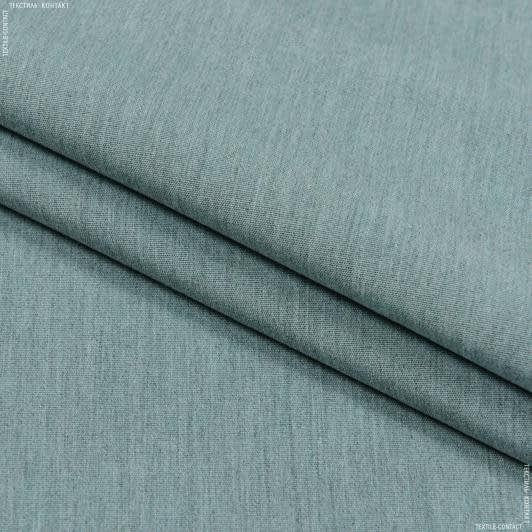 Ткани для мебели - Дралон Распа /RASPA бирюзово-серый