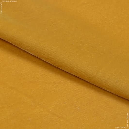 Ткани для скрапбукинга - Бархат айс темно-желтый