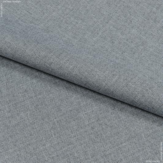 Тканини портьєрні тканини - Блекаут меланж /BLACKOUT сірий