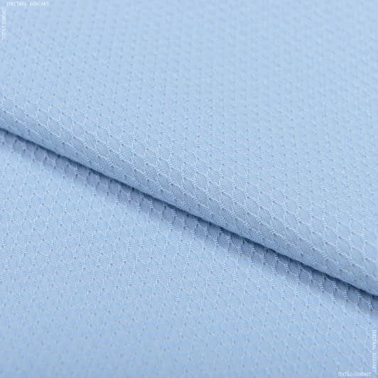 Ткани для брюк - Костюмная LILLA голубая