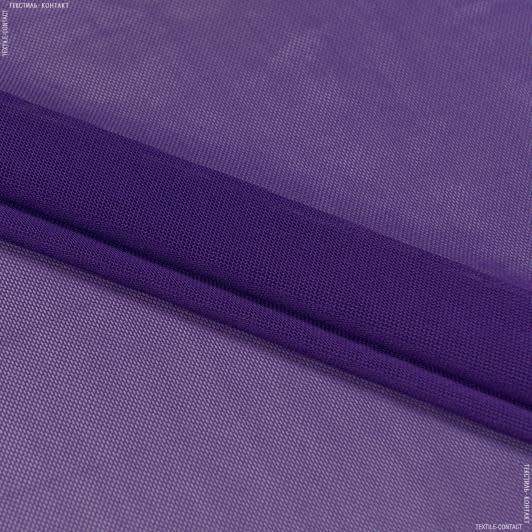 Ткани для спортивной одежды - Сетка стрейч фиолетовая
