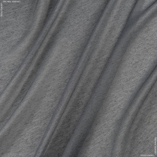 Ткани для рукоделия - Тюль Аллегро т.серый с утяжелителем