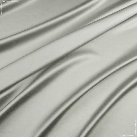 Ткани атлас/сатин - Портьерный атлас Респект серый