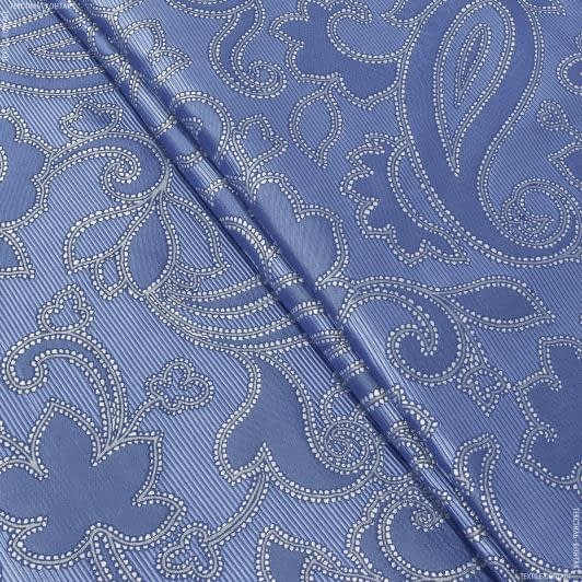 Ткани для римских штор - Декоративная ткань Танго т.голубой