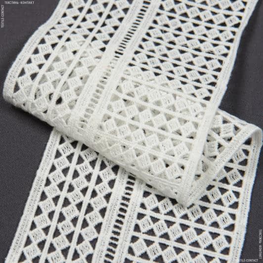 Ткани для одежды - Декоративное кружево Мелания макраме цвет молочный 11 см
