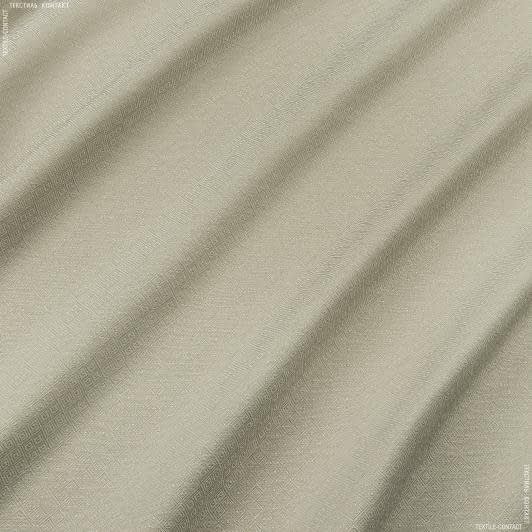 Ткани для столового белья - Ткань для скатертей Ромбик мелкий база песок