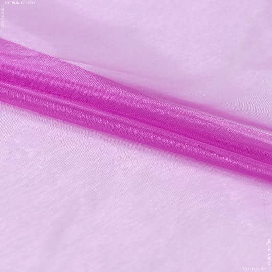 Ткани для юбок - Органза малиново-фиолетовая