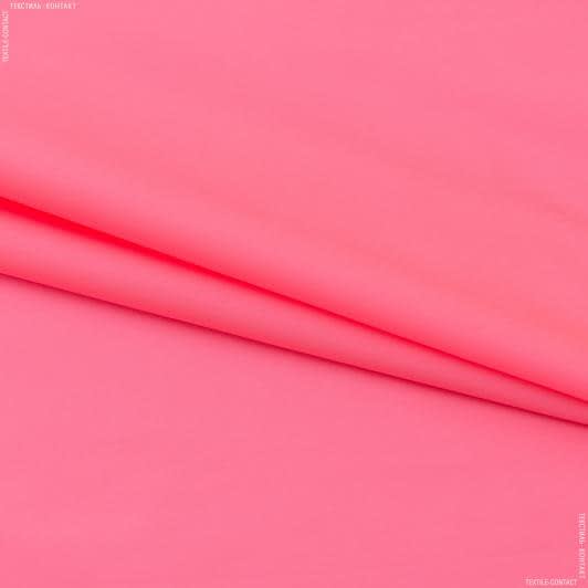 Ткани для бальных танцев - Тафта ярко-розовая