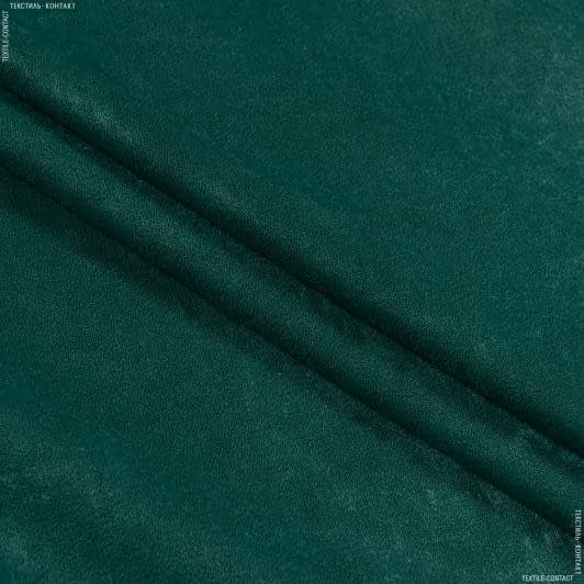 Ткани horeca - Чин-чила софт мрамор с огнеупорной пропиткой т.зеленый