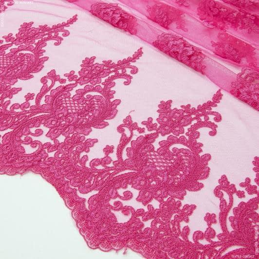 Ткани для платьев - Гипюр ярко-розовый