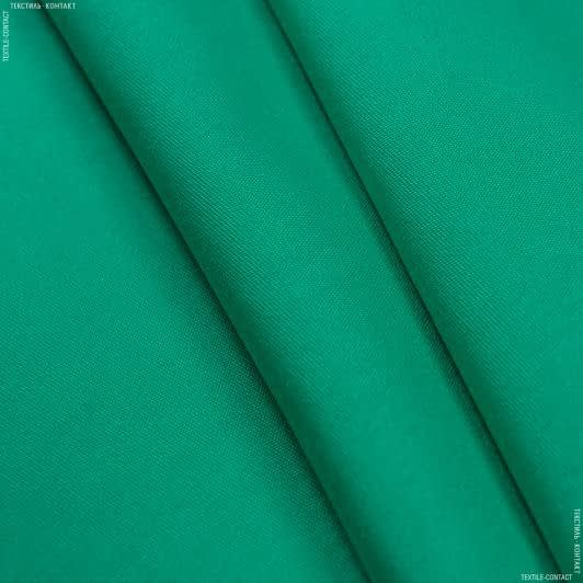 Ткани для рюкзаков - Дралон /LISO PLAIN цвет зеленая бирюза
