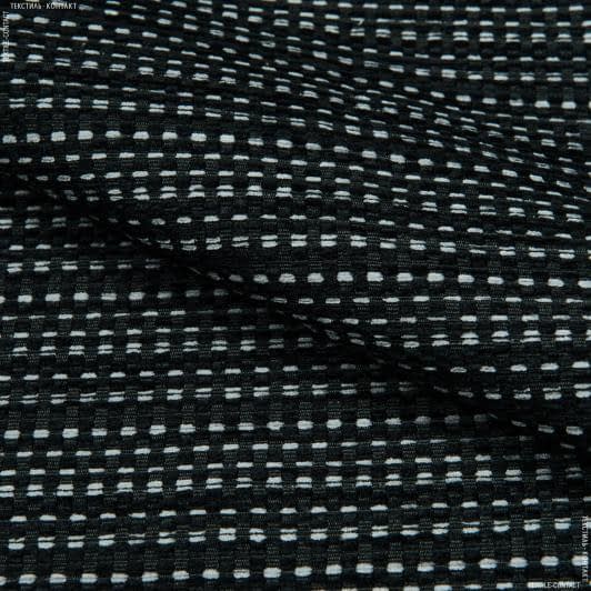 Ткани для декора - Шенилл рогожка Берна черный, серый