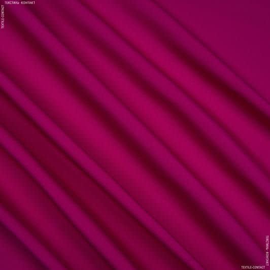 Ткани horeca - Дралон /LISO PLAIN цвет малиновый