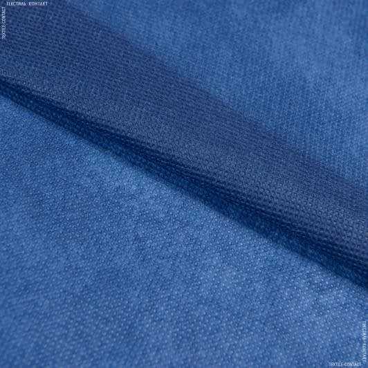 Ткани все ткани - Спанбонд 60г/м.кв синий