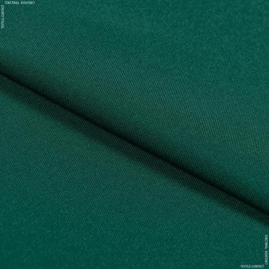 Ткани для школьной формы - Габардин темно-зеленый