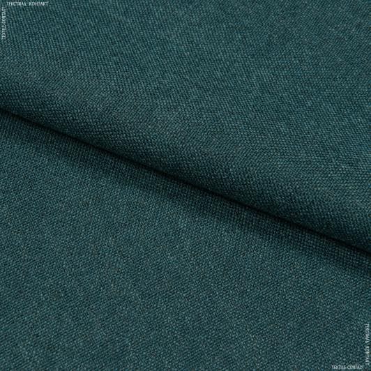 Ткани портьерные ткани - Блекаут меланж Вулли / BLACKOUT WOLLY темно зеленый