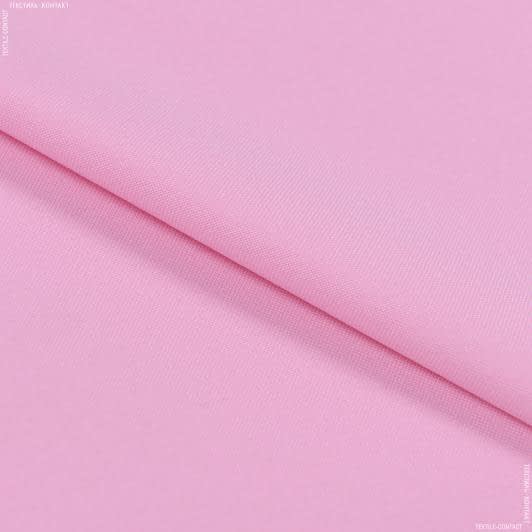 Ткани для школьной формы - Габардин розовый