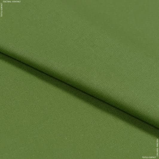 Ткани для столового белья - Полупанама ТКЧ гладкокрашеная  цвет травянисто-зеленый