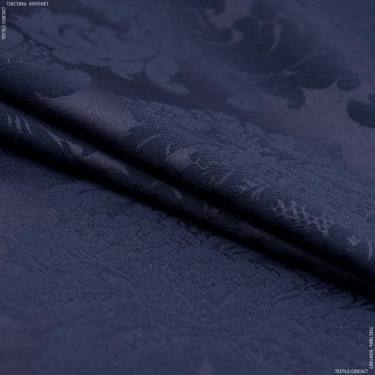 Ткани для декора - Декоративная ткань Дамаско вензель темно сине-фиолетовая