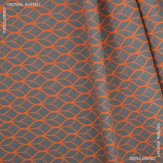Ткани для римских штор - Декоративная ткань Дайнис-1 беж ярко оранжевый