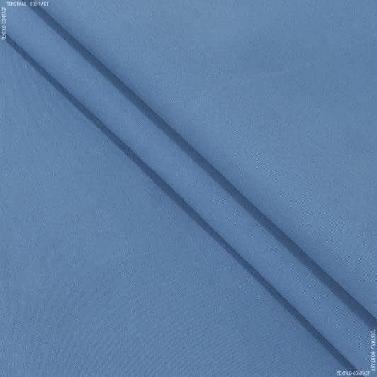 Ткани для рукоделия - Дралон /LISO PLAIN сине-голубой
