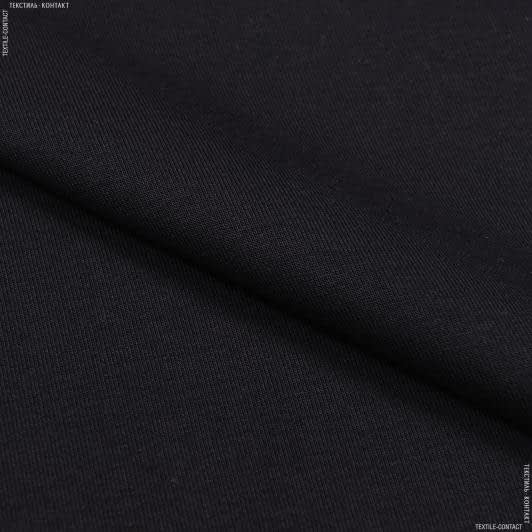 Ткани для спортивной одежды - Футер 3-нитка с начесом  черный