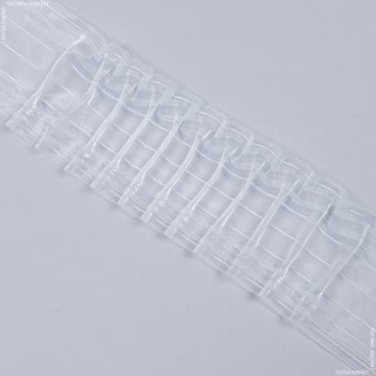Ткани все ткани - Тесьма шторная Мультивафелька прозрачная КС-1:2 150мм±0.5мм/50м