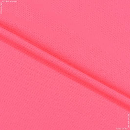 Ткани для одежды - Микро лакоста ярко-розовая