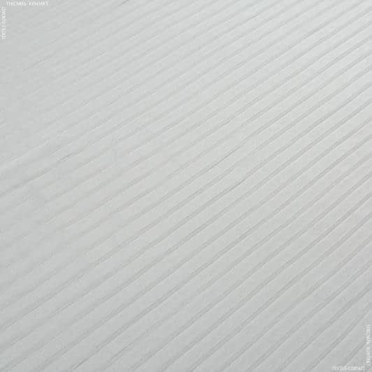 Ткани для декора - Тафта портьерная Плиссе параллель цвет св.серый