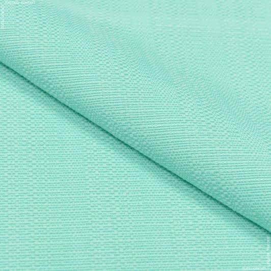 Ткани портьерные ткани - Рогожка Рафия/RAFIA цвет лазурь
