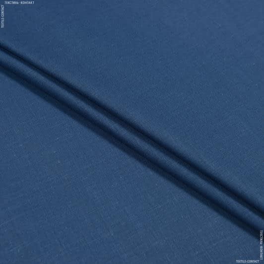 Тканини для постільної білизни - Бязь ГОЛД DW гладкофарбована синій