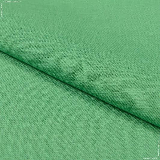 Ткани для слинга - Лен костюмный умягченный зеленый