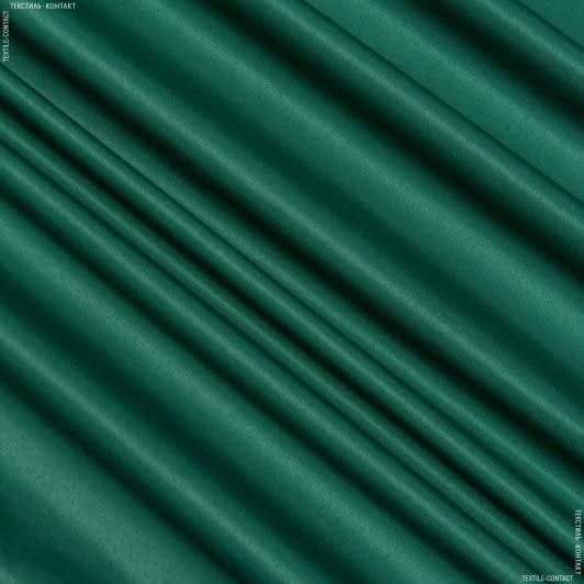 Ткани для спецодежды - Грета 2701 ВСТ  темно-зеленая