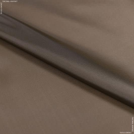 Ткани для военной формы - Подкладка 190Т коричневая-койот